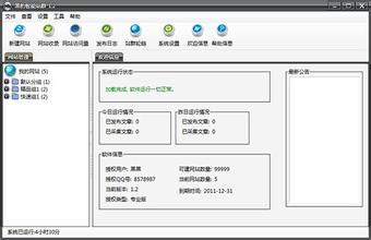 �����Ĳ�������Ƶ��35������ȫ���̵㣺�ĸ��ǲ���������...
